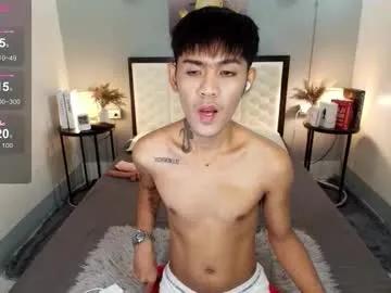madnesswilxx — look who's back! lets fun?! #asian #gay #bigcock #smoke #cumshow