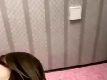 maeeasterling on Chaturbate 