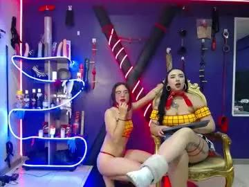 Chaturbate mafesweet is Freechat mafesweet — ready to make all ur desires realty with us bb - Goal is : squirt #anal #smalltits #latina #18 #petite