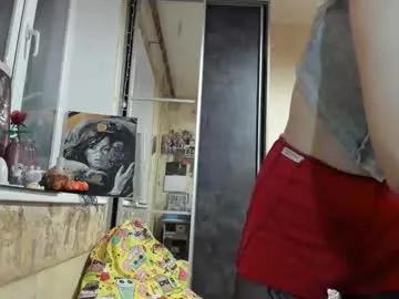 mandyshine — vibes in panties )  mhhh lush on   #joi #cei #femdom #lush  #smalltits [446 tokens remaining]