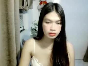 maniniyot69 — im new here! lets make some sexylove! #18 #asian #pinay #wifematerial #squirt #smalltits #babygirl #cum [465 tokens remaining]