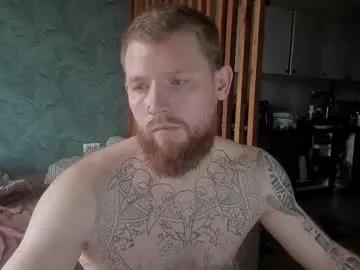 manjerk_on_cb — finger in ass  >>>> PM-16tk  #muscles #cum #dick #ass #hole [80 tokens remaining]