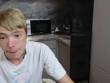 maradon__don — GOAL: stand up [51 tokens remaining] Welcome to my room! #feet #lovense #new #high #blond