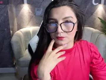 mariana_ferrer_tx — Private Open! 6/min #new #teen #young #asian #latina