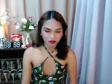 mariatransgracia — Hi Your Pure Pinay Morena transgril, Welcome to my Room im NEW! #Asian #NEW #MORENA #PINAY #sexy #cock #naughty #pvt #pwshow #sexy #hot #lovely #sweet #girlfriendMaterial [499 tokens remaining]