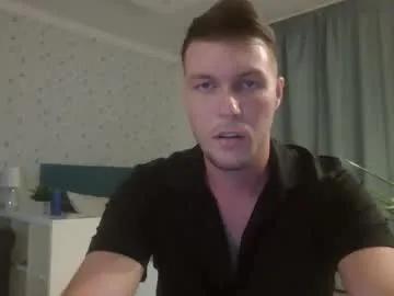 markster9696 — Freechat on Chaturbate