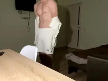 mason_jackson1 — Emmycb Room #lovense #bigass #new #young #natural #muscle -- Current Goal: For a good start