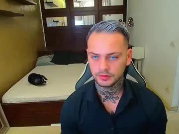 masondune — Welcome to my room! - Repeating Goal: Flash Cock - #alpha #feet #master #new #young