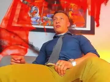 masster_ares — GOAL: FULL NAKED + MASTURBATION !! [111 tokens remaining] Welcome to my room! Do you already know me? We are going to create an unforgettable memory together #latino #bigcock #YOUNG #lovense #muscle