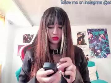 mathildalapetite — Final goal is anal fingering naked  #cosplay #lovense #blowjob #ahegao #stockings