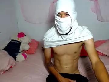 matias18__ — Lovense: Interactive Toy that vibrates with your Tips #new #latin #cum #18 #slim