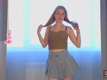 maureencoombs — show my outfit and flash ass #new #cute #bigboobs #skinny #shy [44 tokens remaining]