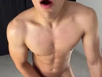 max_lancaster — Goal: Jerk Off Showing Dick x 10 min #lovense #muscle #cum #master #young - Next Goal: Jerk Off Showing Dick On Chair x 10 min