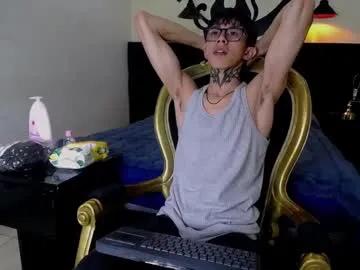maxdominant_ — Heeyyy! :)  Welcome to my room, I hope we can have a good time! #c2c #sexy #muscles #precum #shaved