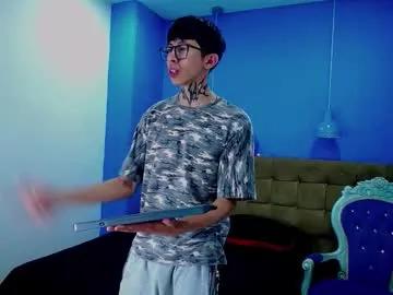 maxdominant_ — Heeyyy! :)  Welcome to my room, I hope we can have a good time! #slim #bigload #horny #pvt #masturbate