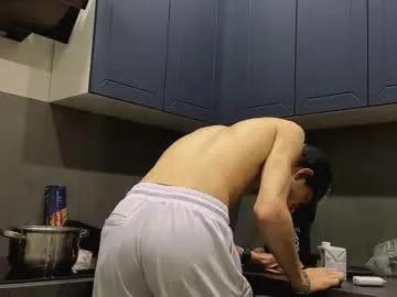 maxxxblaze_35 — cum show [1843 tokens left] #new #gay #cum #young #uncut
