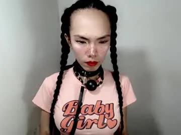 mayamint — WATCH THIS NEW SLAVE SUFFER IN PAIN AND COMMAND AND PUNISH ME HARD EXTREME AND TORTURED  DOING BDSM AND DIRTY THINGS UNTIL I CREAMPIE!!!  #asian #creampie #slave #dirty #bdsm [900 tokens remaining]