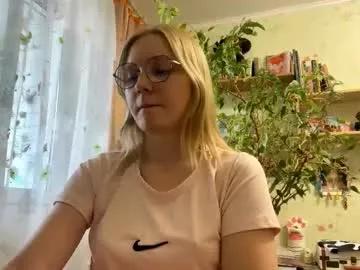 maybelleensminger — Goal: tease with my tshirt   | I'm Lola #18 i'm #young and #teen  a little #shy and #skinny [15 tokens remaining]