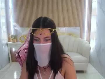 Chaturbate medusa11_s is Group medusa11_s — LETS HAVE FUN TODAY, MAKE ME MOAN SO HARD AND PUT MY PUSSY SO WET MMM #ahegao #latina #teen #smalltits #saliva