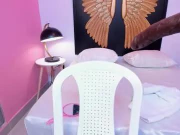megan_texass — messy deepthroat (control x 5 min) [899 tokens left] A trained, anxious and completely delivered throat to your pleasure #deepthroat #fuckmachine #saliva #blowjob #ahegao