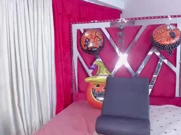 megan_whitte_01 — GOAL: SHOW ASS [53 tokens remaining] do not stop  #new #young #18 #squirt #anal #lovens