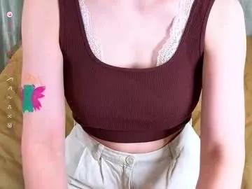 Freechat megancooks on Chaturbate