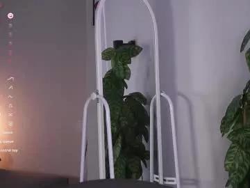 Freechat megancooks on Chaturbate