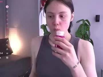 Freechat megancooks on Chaturbate