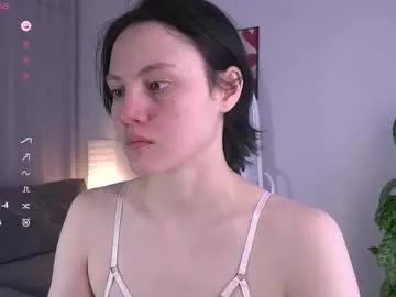 Freechat megancooks on Chaturbate