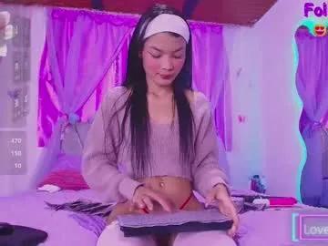 meganrouss7 — #ebony  #skinny  #anal   #new  #asian