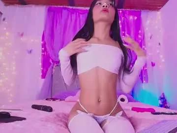 meganrouss7 — #ebony  #skinny  #anal   #new  #fuckmachine