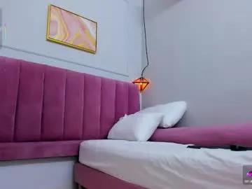 megansaenz_1 — GOAL: Fuck my pussy very hard in doggy [222 tokens remaining] I'm in position and ready to be fucked hard by my machine, Come and control me with your vibes  #fuckmachine #bigass #squirt #peti