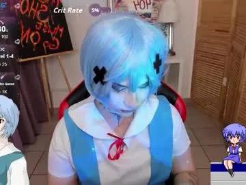 mekurisu — Remove panties  #18 #new #lovense #cosplay #mistress [111 tokens remaining]