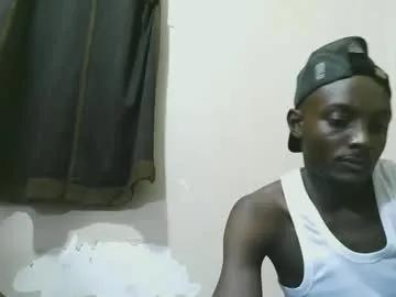melaninsexyguy — #EBONY #BBC #BIG DICK #CUM [935 tokens remaining]