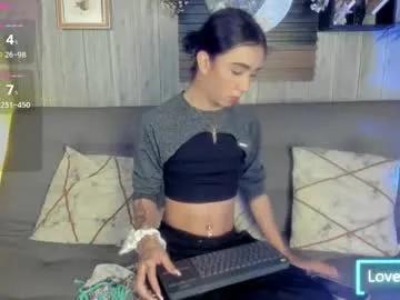melany_27 — I feel like something is missing in my life, you between my legs #latina #teen #18 #new #trans [1110 tokens remaining]