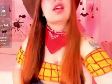 melissa_es — GOAL: Sexy Dance+ naked  [84 tokens remaining] Hello guys, are you ready for a day full of orgasm and fun, make me happy with your advice My firts time use lush, come and enjoy with me | Spin th