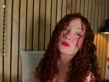 merida_murat — Your little submissivehave a new toy! Lush 4  SPECIAL PATTERNS (11 - 22 - 33 - 44)) // GOAL: Quicly handjob+ spith them  [63 tokens left] #redhead #cute #submissive #18 #young