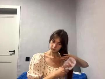 merleneyafai — GOAL! Spank my little ass x5 while standing like a doll  !I your support is very important to me! Thank you! ^^ #18 #teen #new #natural  #skinny [100 tokens remaining]