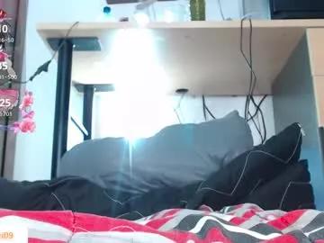 Freechat merylintiwg01 on Chaturbate