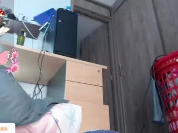 Freechat merylintiwg01 on Chaturbate
