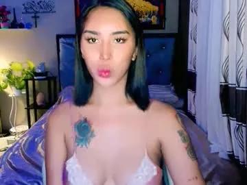 Chaturbate mesmerizingfuckdoll is Freechat mesmerizingfuckdoll — Mesmerizingfuckdoll room - Multi-Goal :  My birthday is coming on November 07 #BIGCOCK #MISTRESS #SMOKE #LOVENSE #CUMSHOW