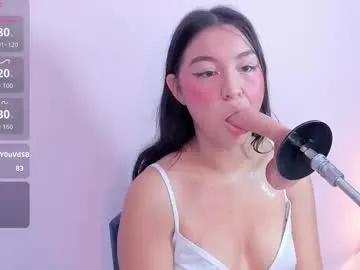 Freechat mia_celezte on Chaturbate