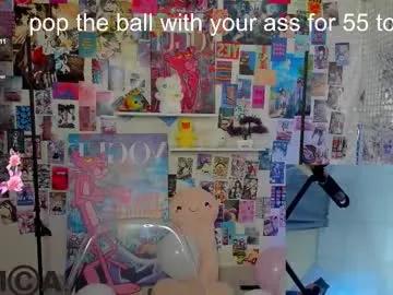 mia_ferd — Hey, I'm Mia, #18 , it's my The eighth day ^^  #teen #blonde #daddysgirl #smalltits  GOAL:  ass jumping on ballon with hot task  [46 tokens remaining]