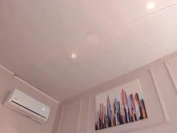Freechat mia_kisses2 on Chaturbate