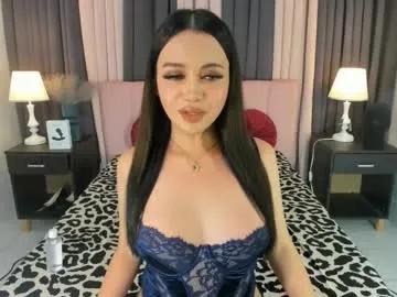 mia_mow — i need some cumpanion  #asian #shy  #smallcock #smoke #selfsuck [3000 tokens remaining]