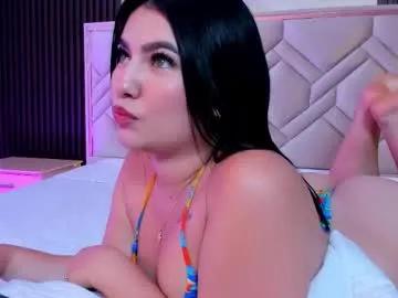 miaafarrel — Curvy, sexy and with the tail you dreamed  #fuckmachine #bigass #smalltits #curvy #latina