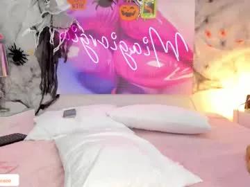 Private miagiorgia on Chaturbate