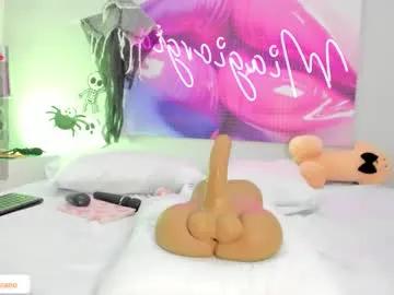 Private miagiorgia on Chaturbate