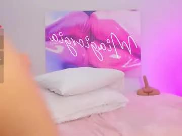 Private miagiorgia on Chaturbate