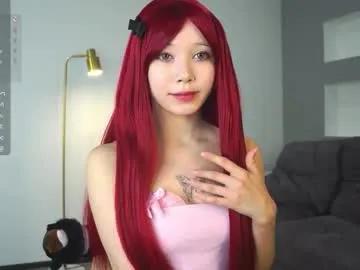 Freechat miagloww on Chaturbate